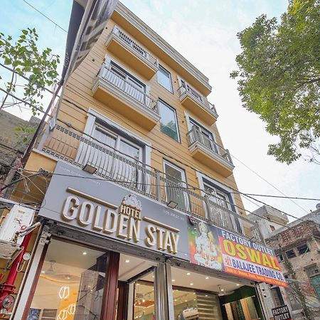 Hotel Golden Stay Амритсар Экстерьер фото